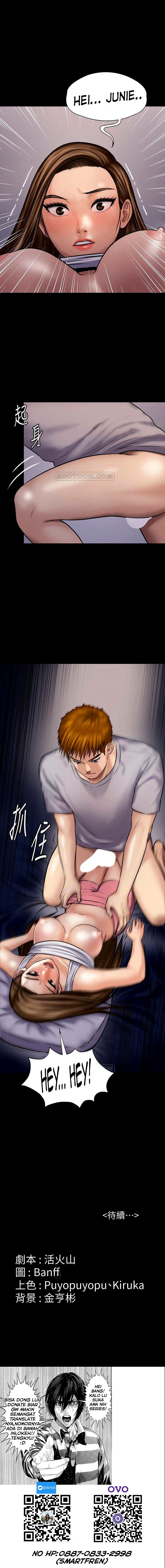 Queen Bee (Andrew) - Chapter 119 40 Queen Bee (Andrew) - Chapter 119 40