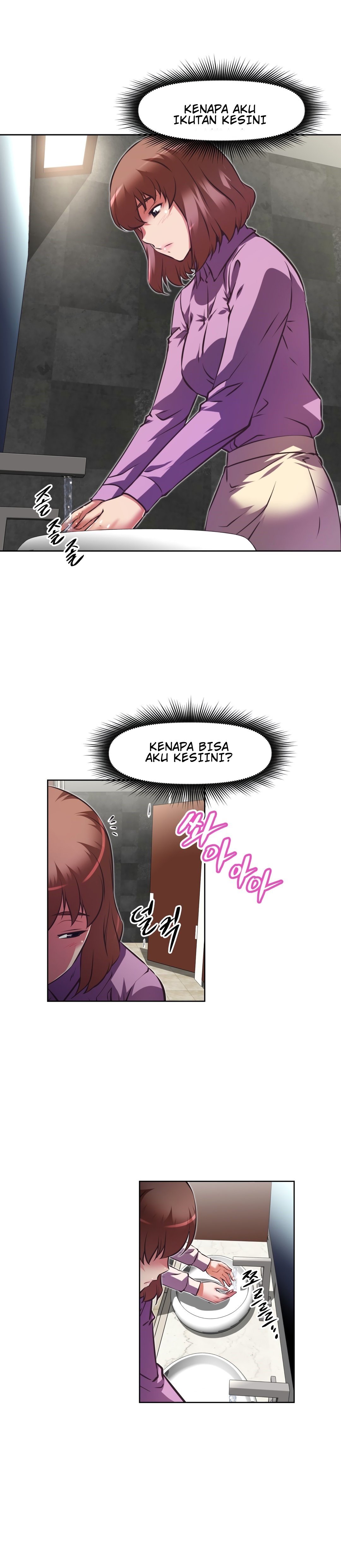 Brawling Go - Chapter 114 16