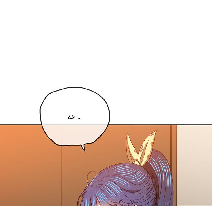 My High School Bully - Chapter 114 43