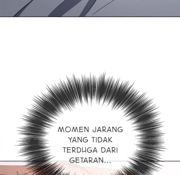 My High School Bully - Chapter 114 108