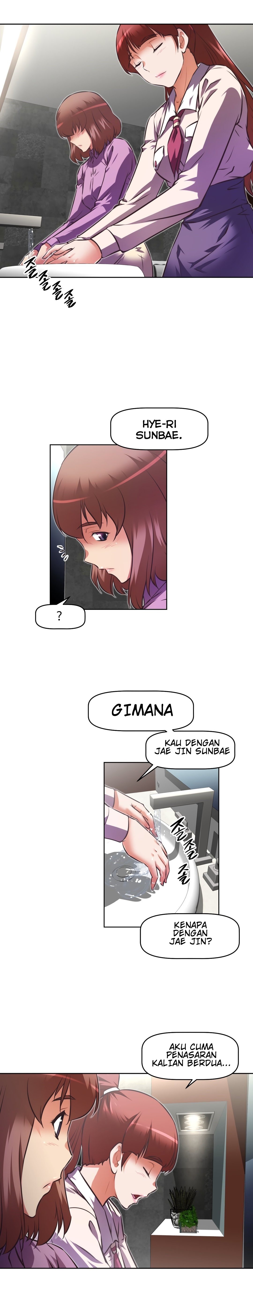 Brawling Go - Chapter 114 17
