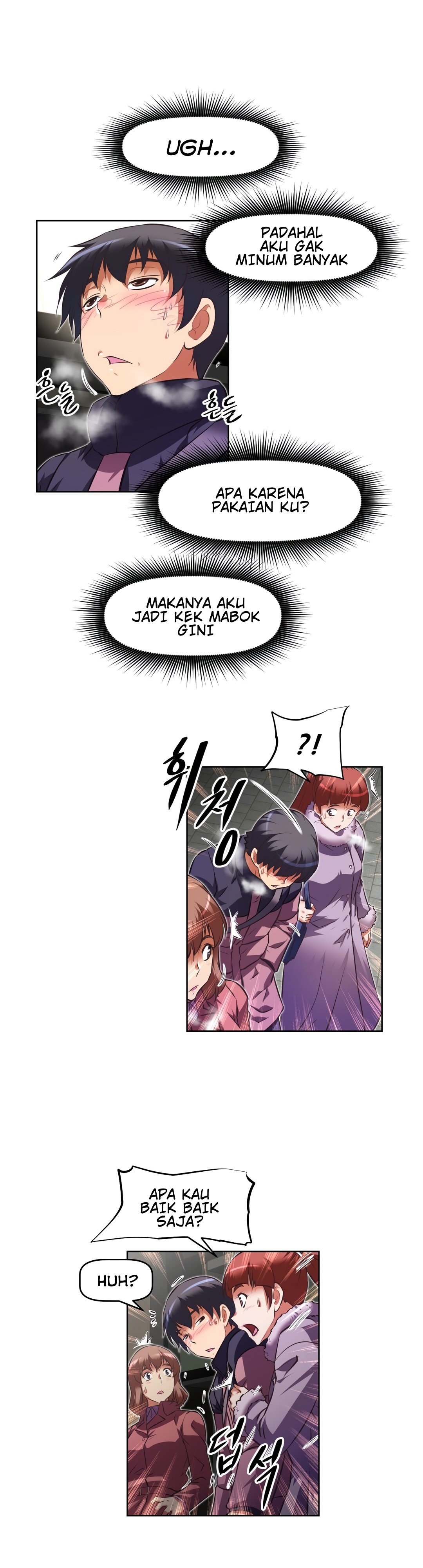 Brawling Go - Chapter 114 24