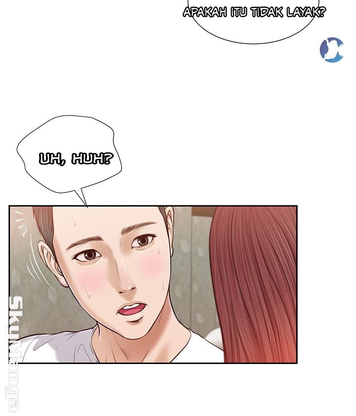 Concubine - Chapter 17 21