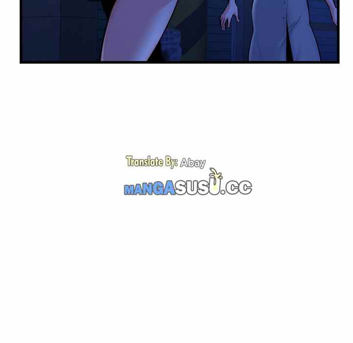 Midnight PC Cafe - Chapter 17 12