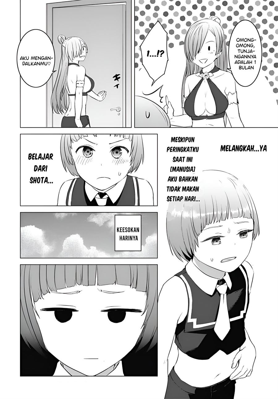Valhalla Otintin-kan - Chapter 17 3