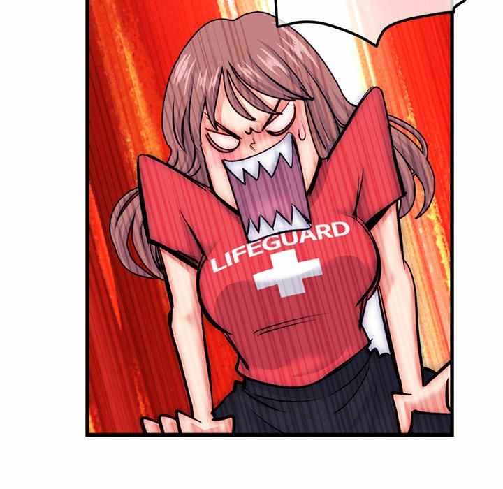 Midnight PC Cafe - Chapter 17 131
