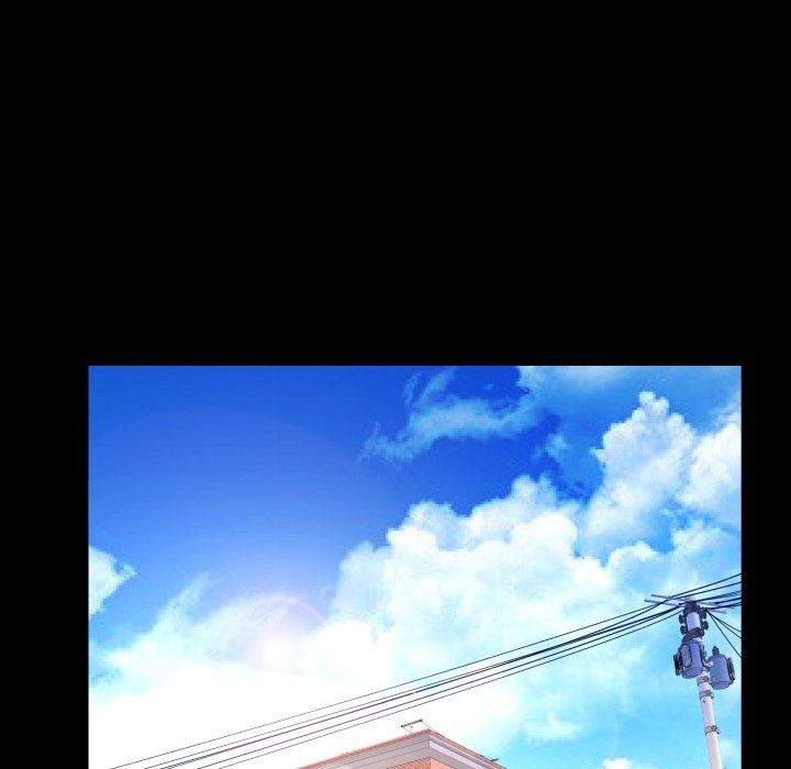 My Aunt - Chapter 17 5