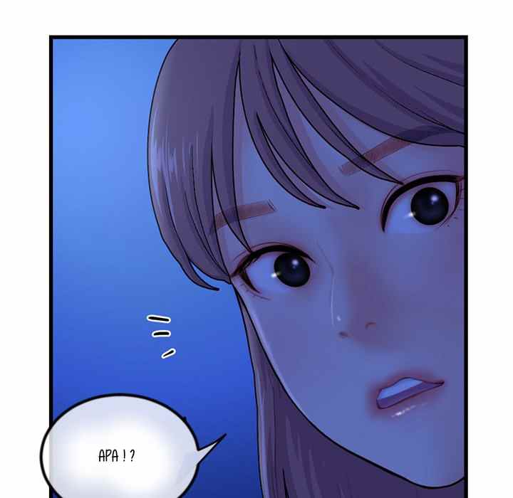 Midnight PC Cafe - Chapter 17 7