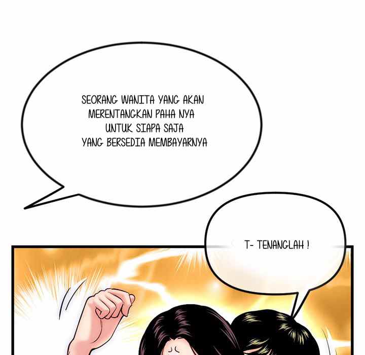 Midnight PC Cafe - Chapter 17 45