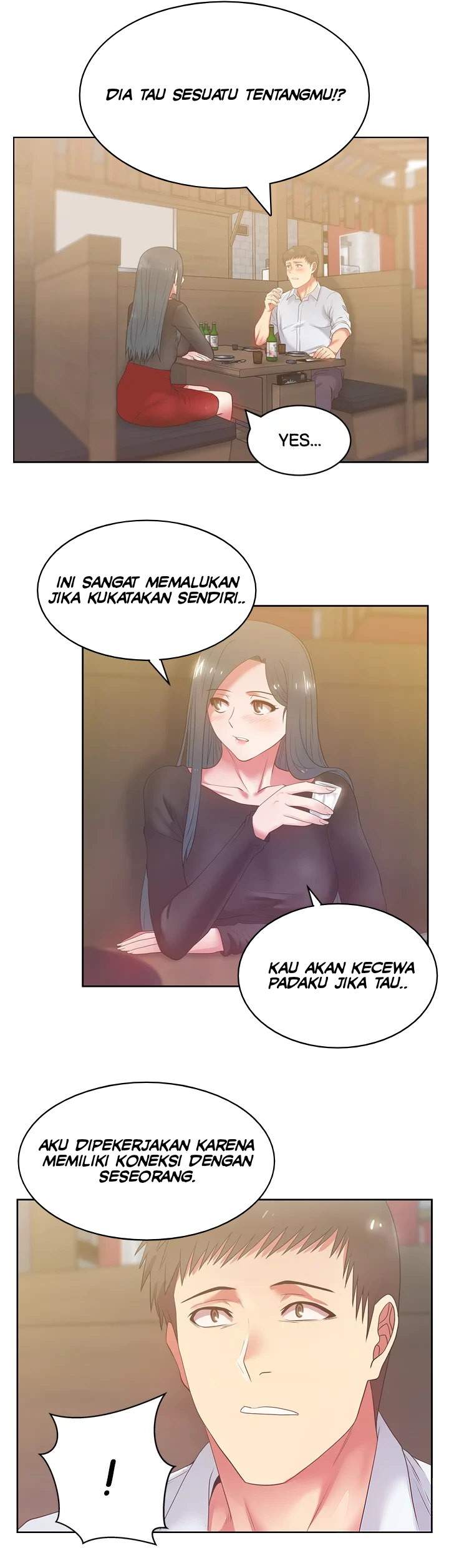 Wife&#8217;s Friend - Chapter 17 2