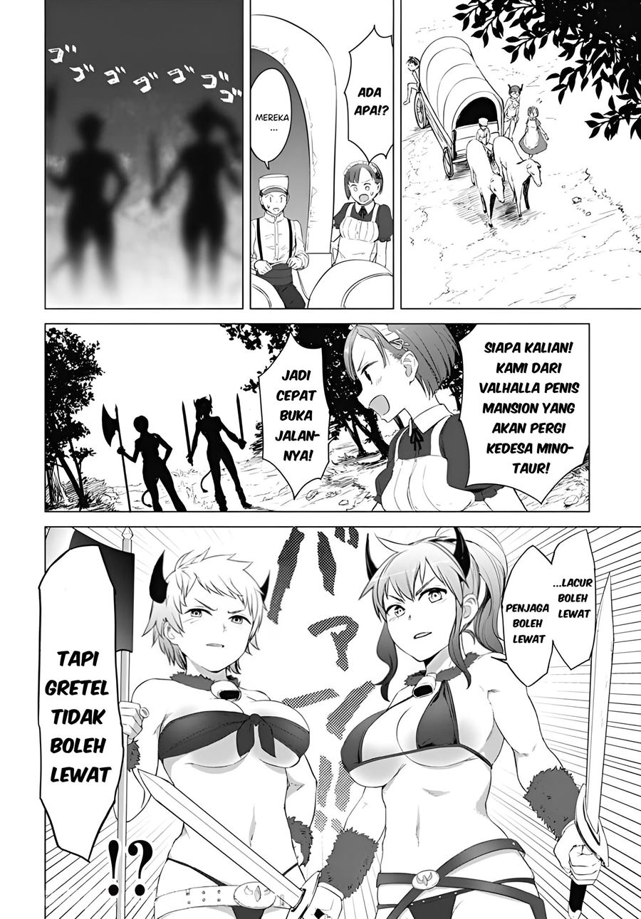 Valhalla Otintin-kan - Chapter 17 5