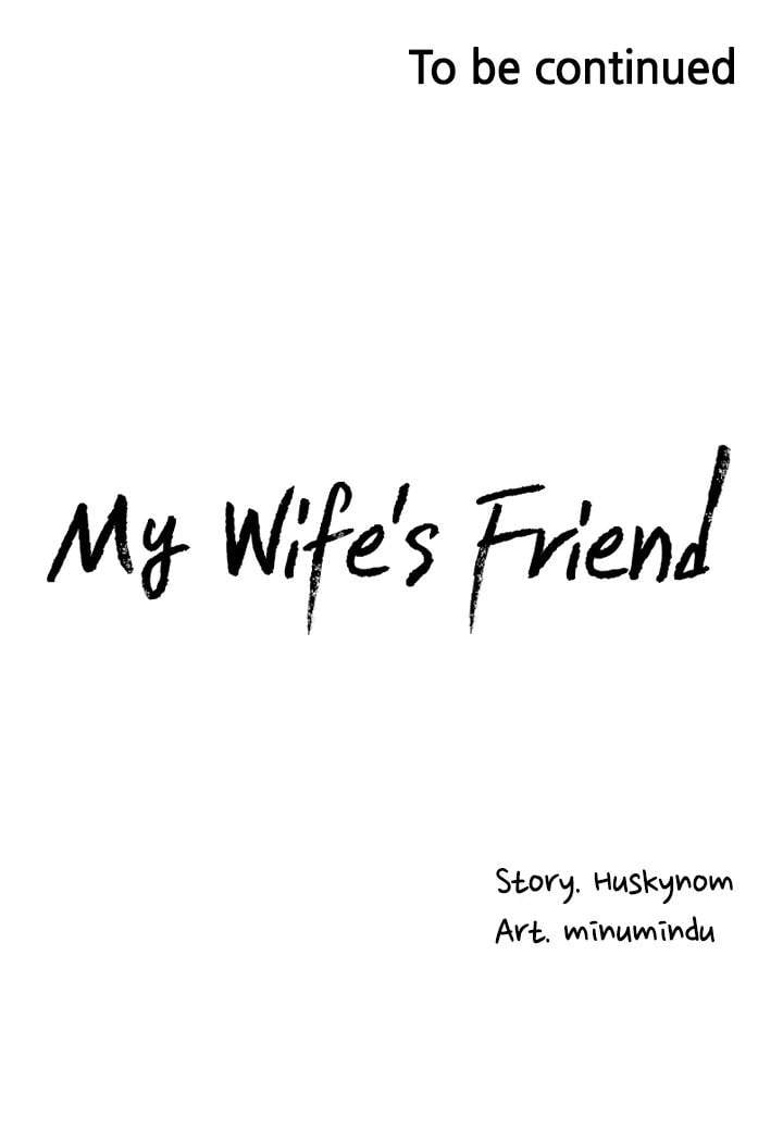 Wife&#8217;s Friend - Chapter 17 31