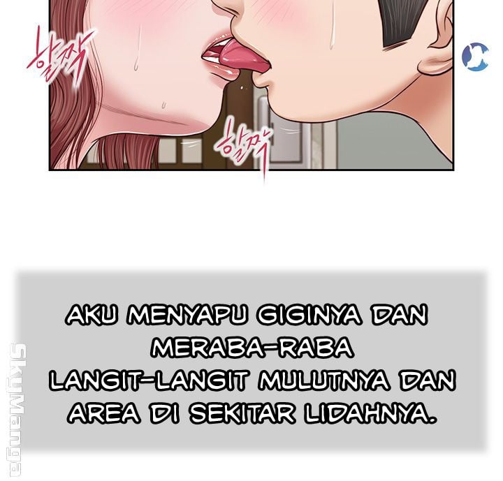 Concubine - Chapter 17 15