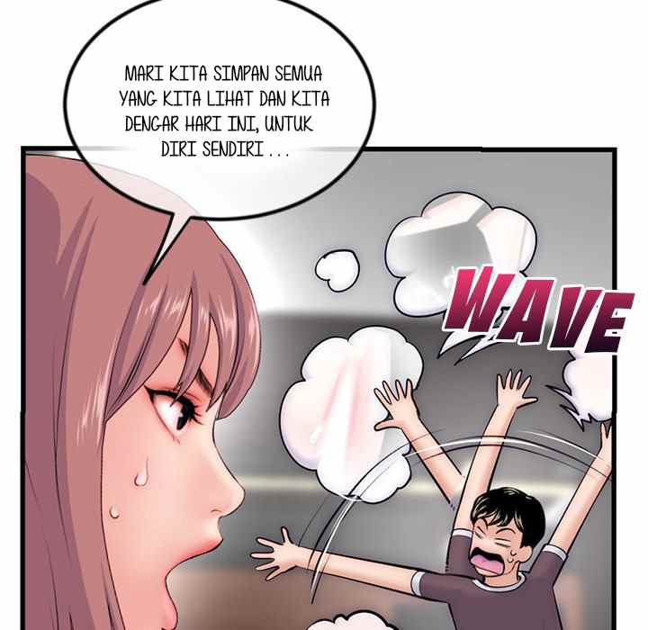Midnight PC Cafe - Chapter 17 73