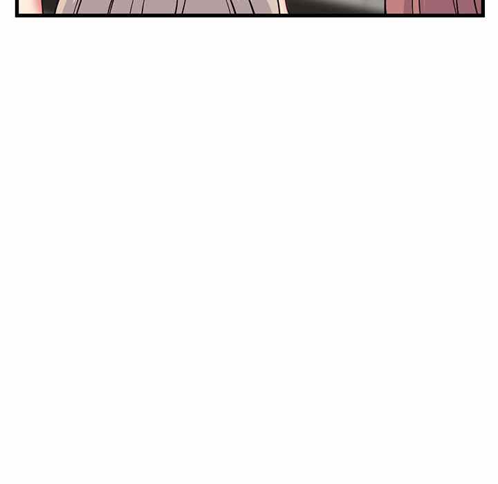 Midnight PC Cafe - Chapter 17 126