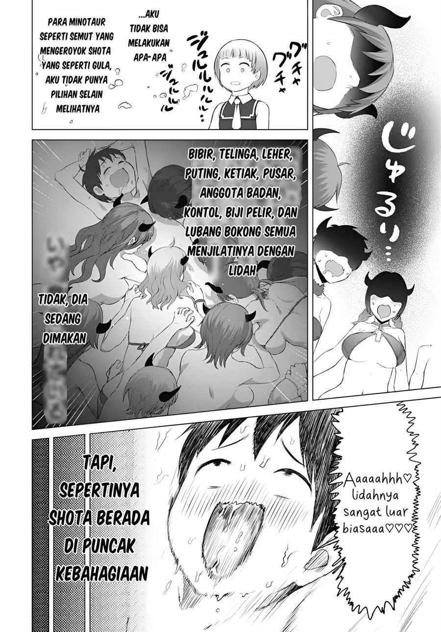 Valhalla Otintin-kan - Chapter 17 23