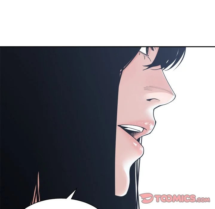 Salamander - Chapter 17 32