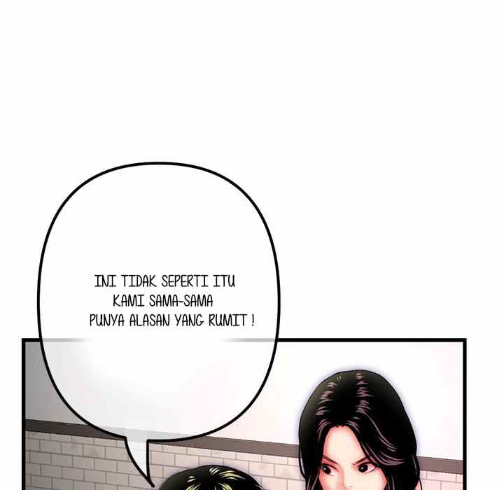 Midnight PC Cafe - Chapter 17 43