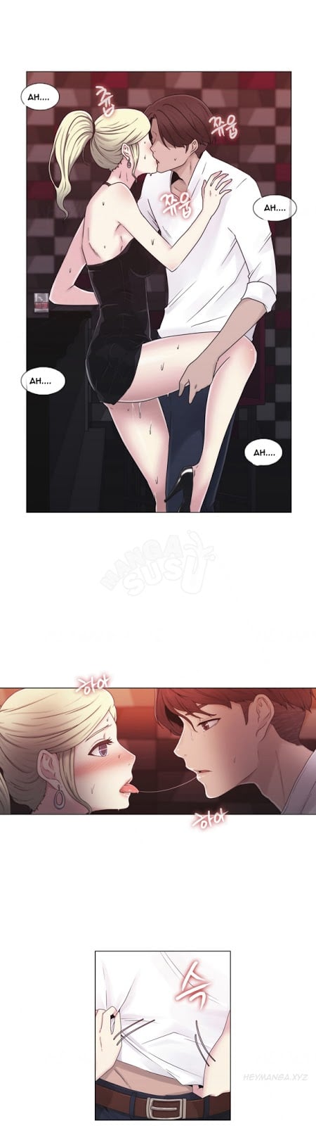 Miss Mystic - Chapter 17 2