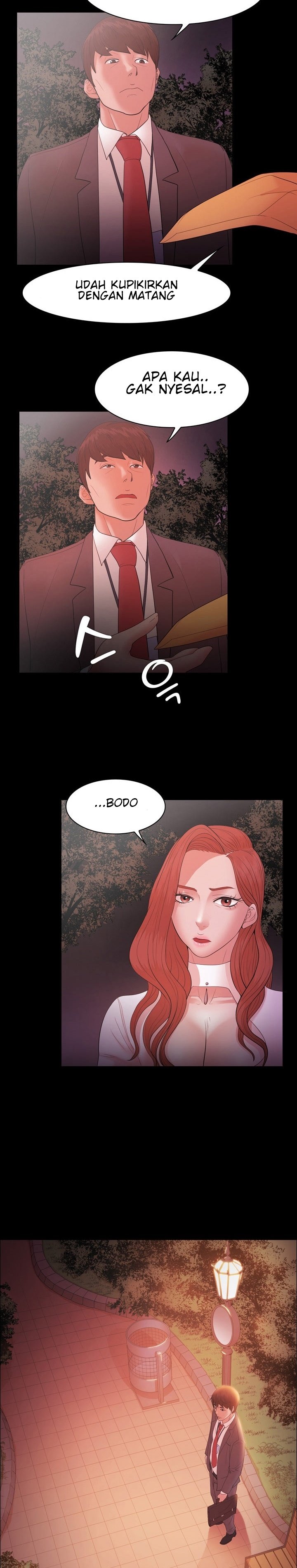 Loser (Team 201) - Chapter 17 14