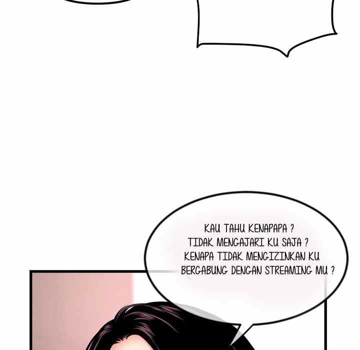 Midnight PC Cafe - Chapter 17 134