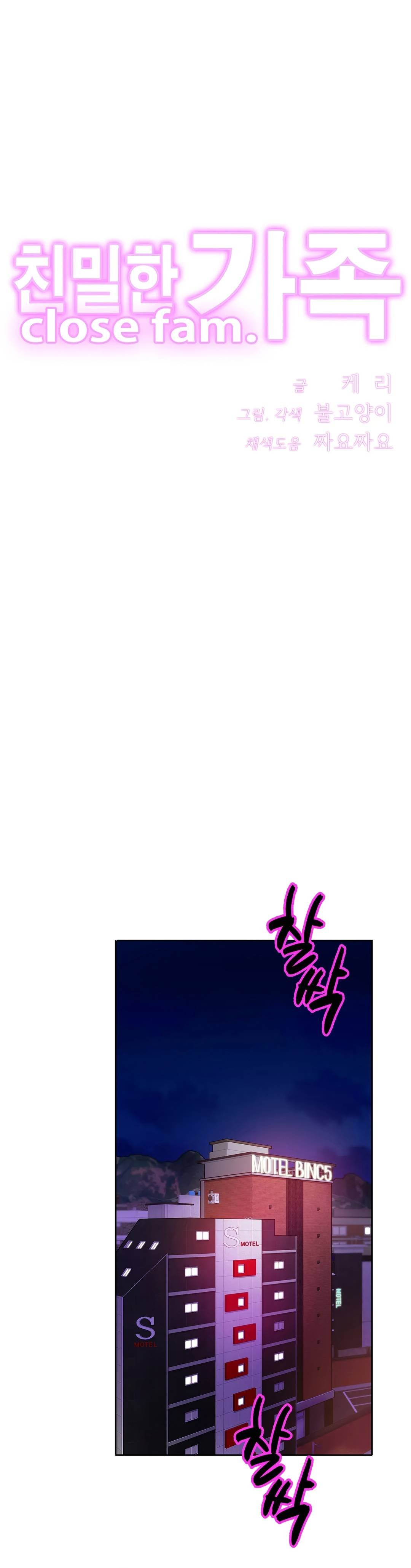 Closefam - Chapter 17 2