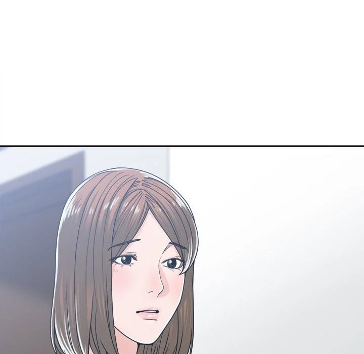 Salamander - Chapter 17 17