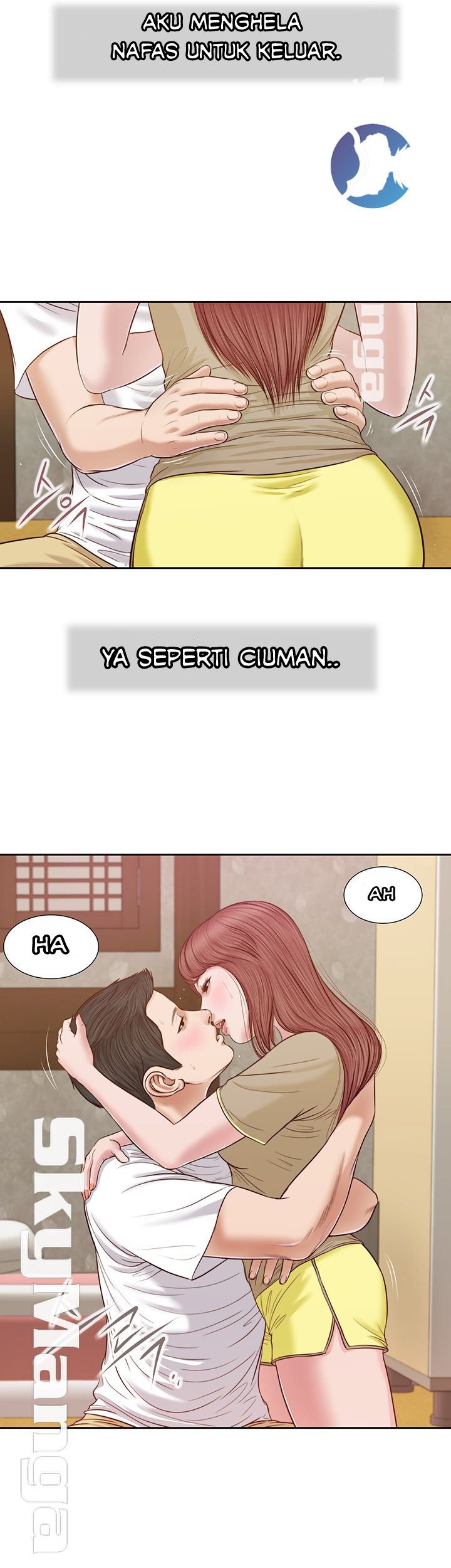 Concubine - Chapter 17 27