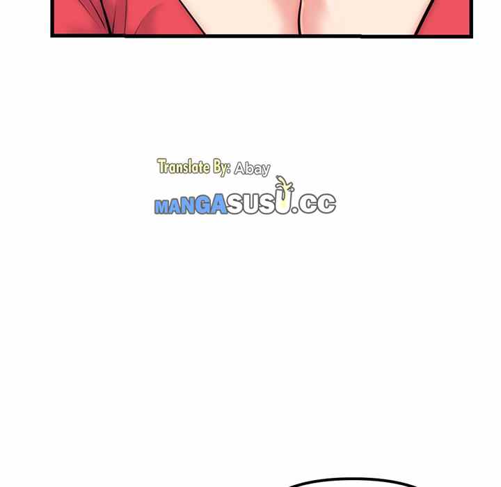 Midnight PC Cafe - Chapter 17 93