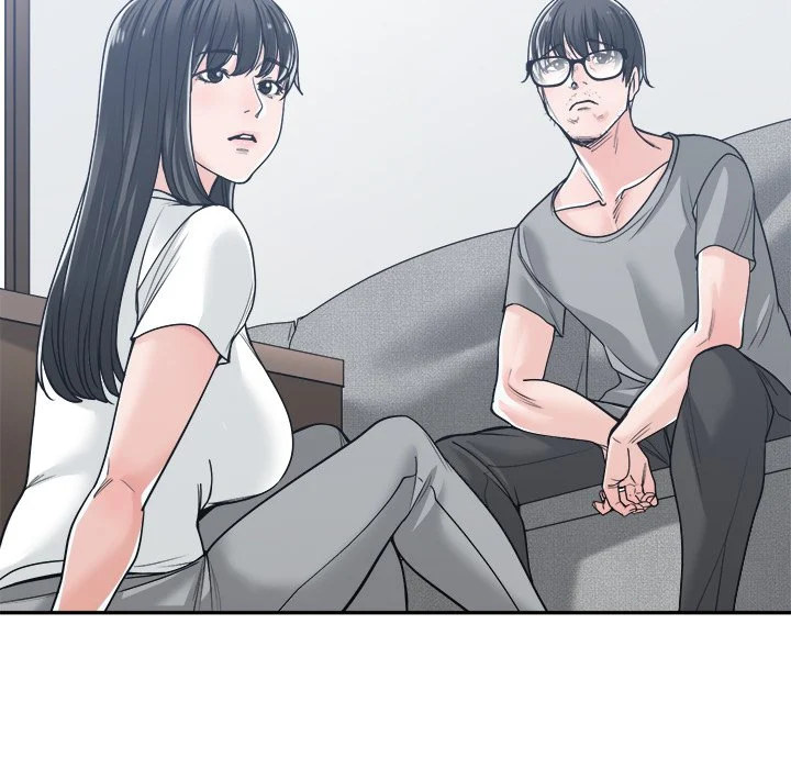 Salamander - Chapter 17 82