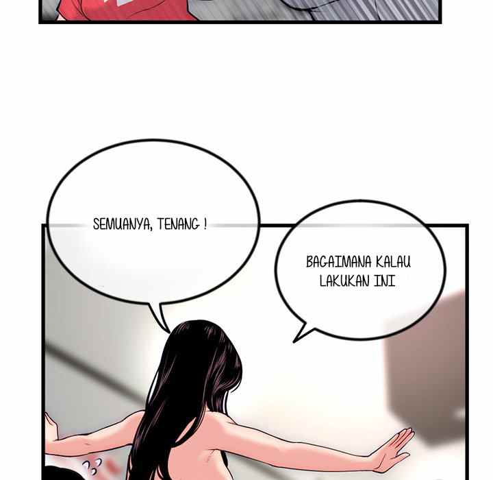Midnight PC Cafe - Chapter 17 116