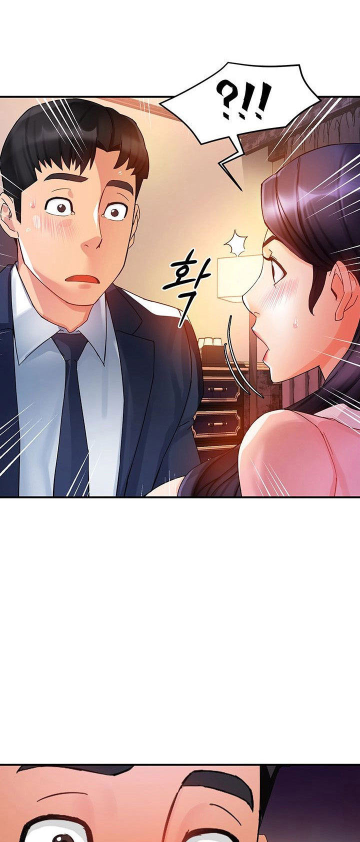 Team Leader Report - Chapter 17 47 Team Leader Report - Chapter 17 47