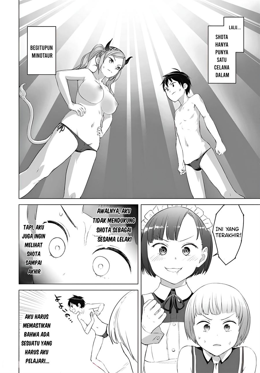 Valhalla Otintin-kan - Chapter 17 17