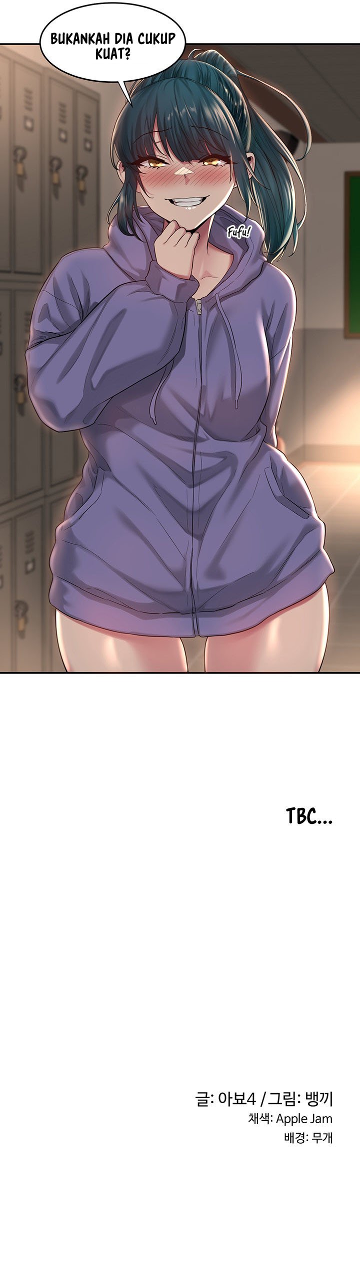 Sextudy Group - Chapter 17 8