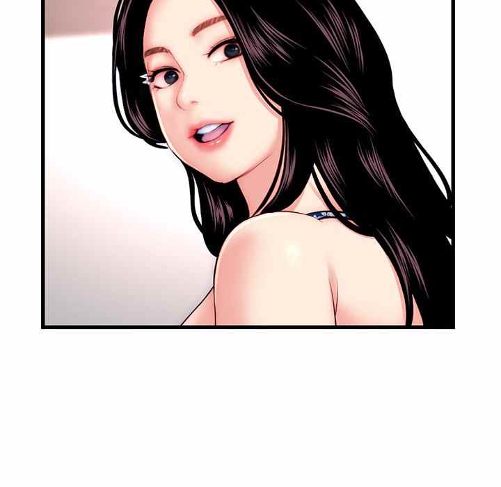 Midnight PC Cafe - Chapter 17 135