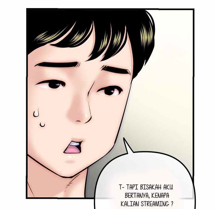 Midnight PC Cafe - Chapter 17 77