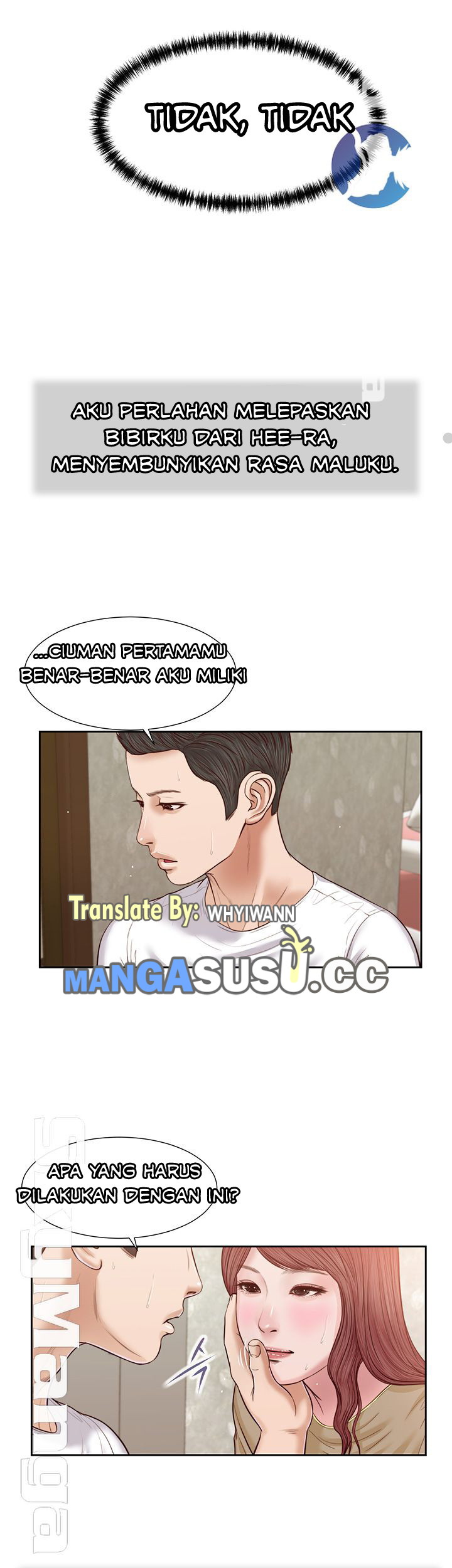 Concubine - Chapter 17 19