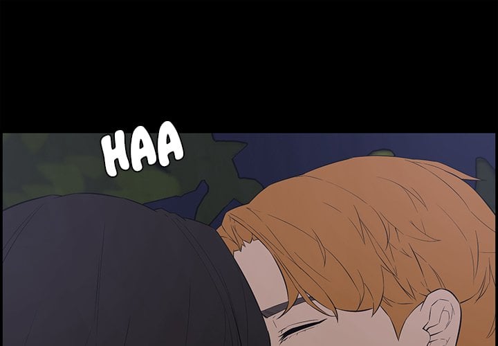 Newlyweds - Chapter 17 2