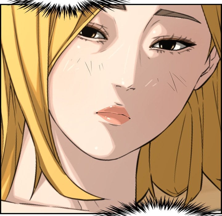Newlyweds - Chapter 17 56