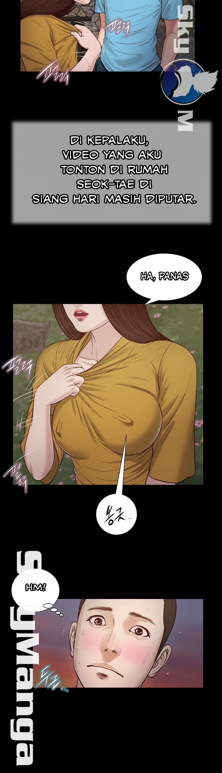 Concubine - Chapter 17 30