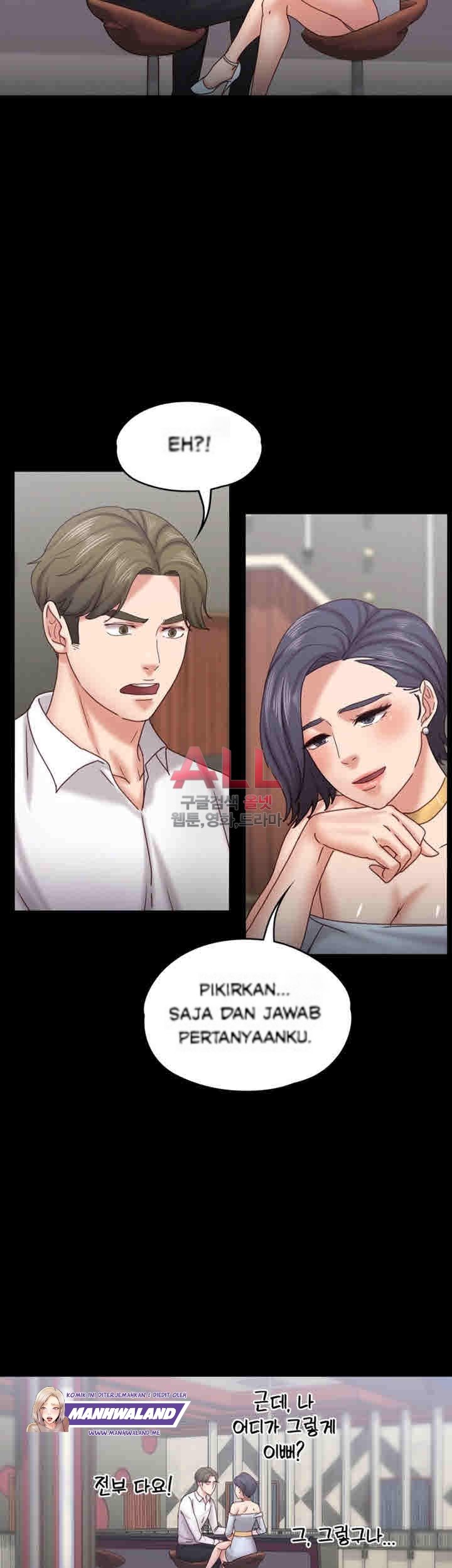 Lover Mode - Chapter 17 26