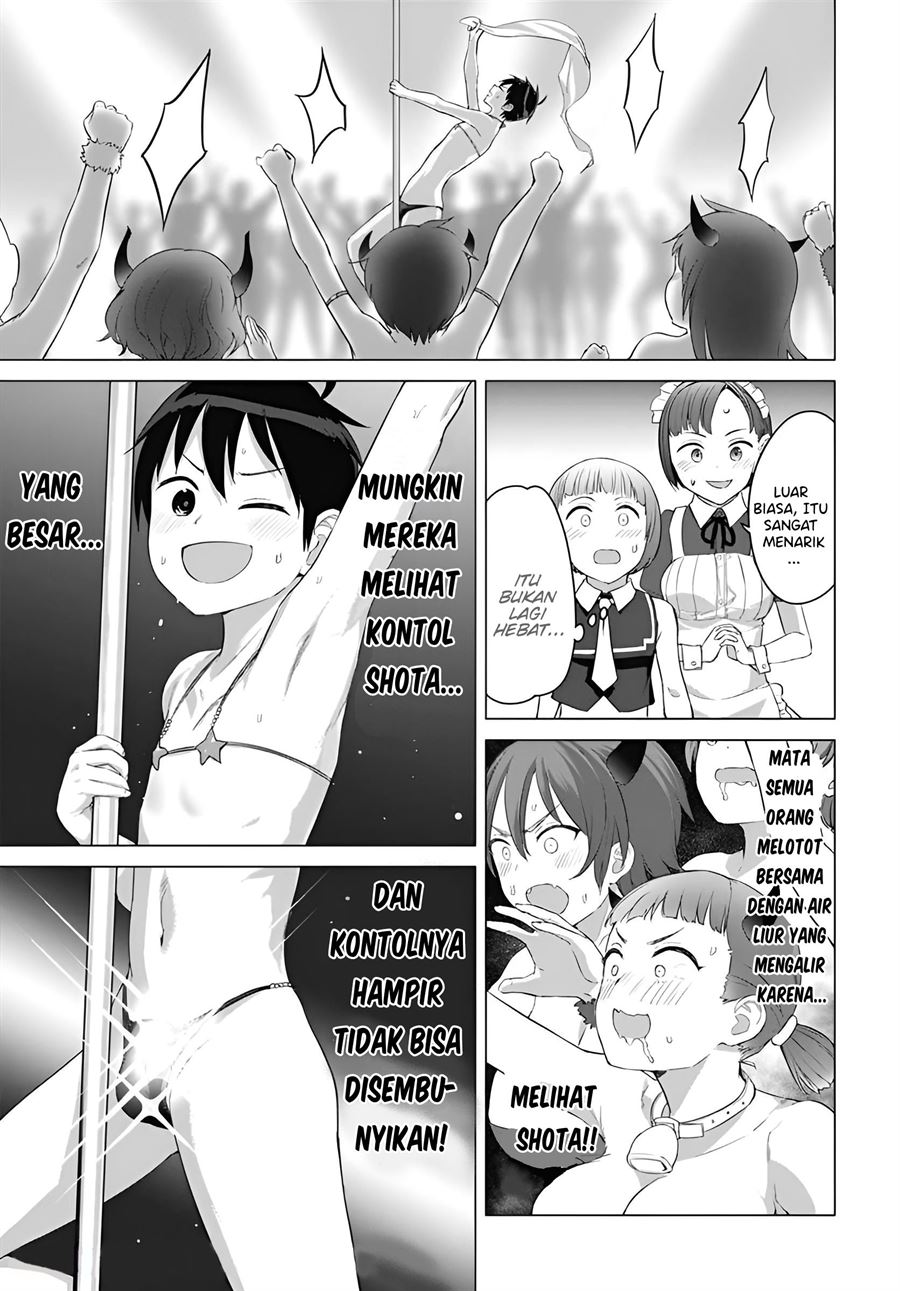 Valhalla Otintin-kan - Chapter 17 12