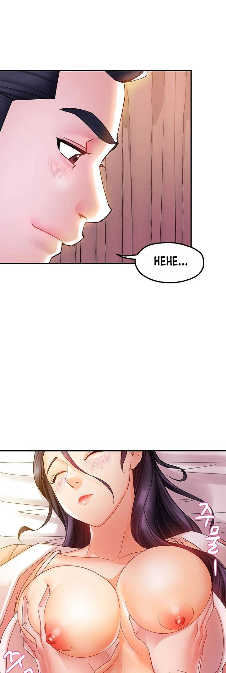 Team Leader Report - Chapter 17 6 Team Leader Report - Chapter 17 6