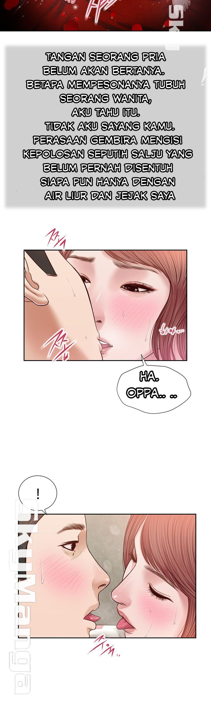 Concubine - Chapter 17 18