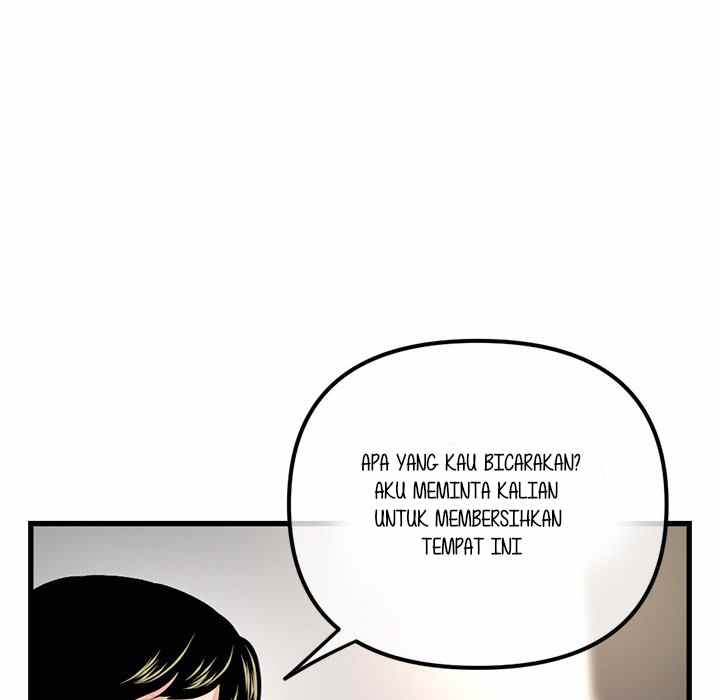 Midnight PC Cafe - Chapter 17 109
