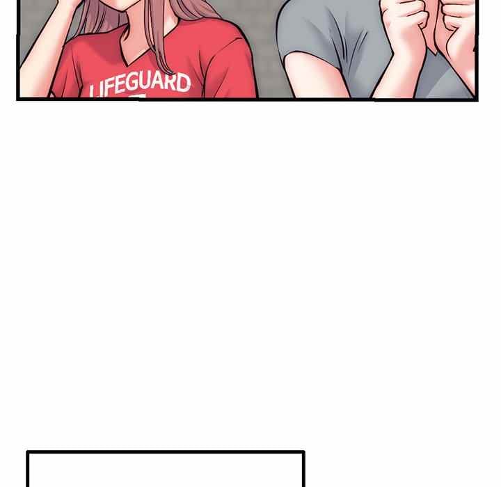 Midnight PC Cafe - Chapter 17 70