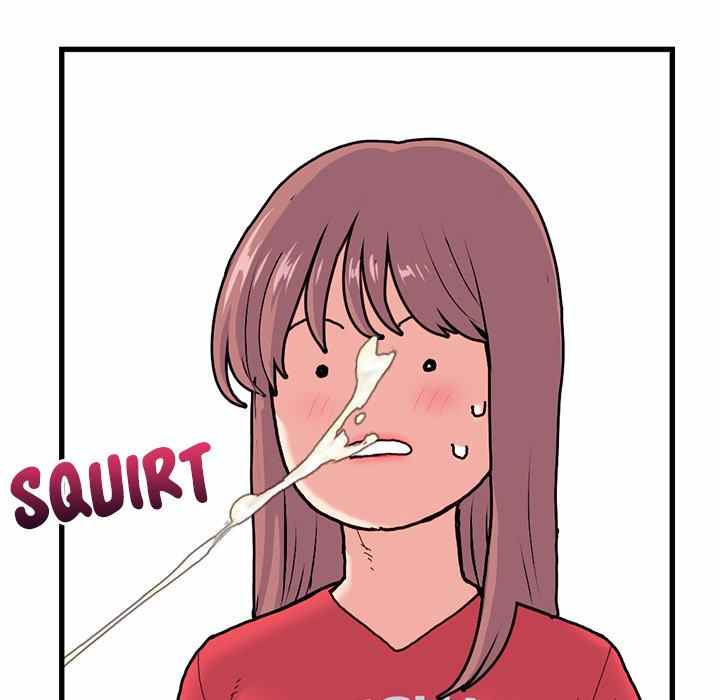 Midnight PC Cafe - Chapter 17 28