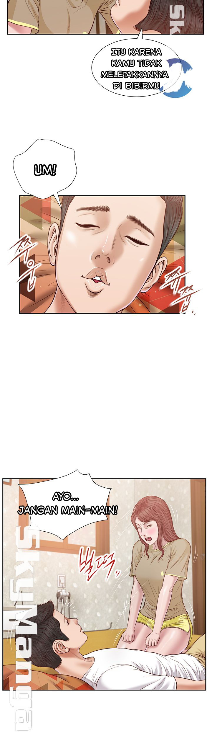 Concubine - Chapter 17 7