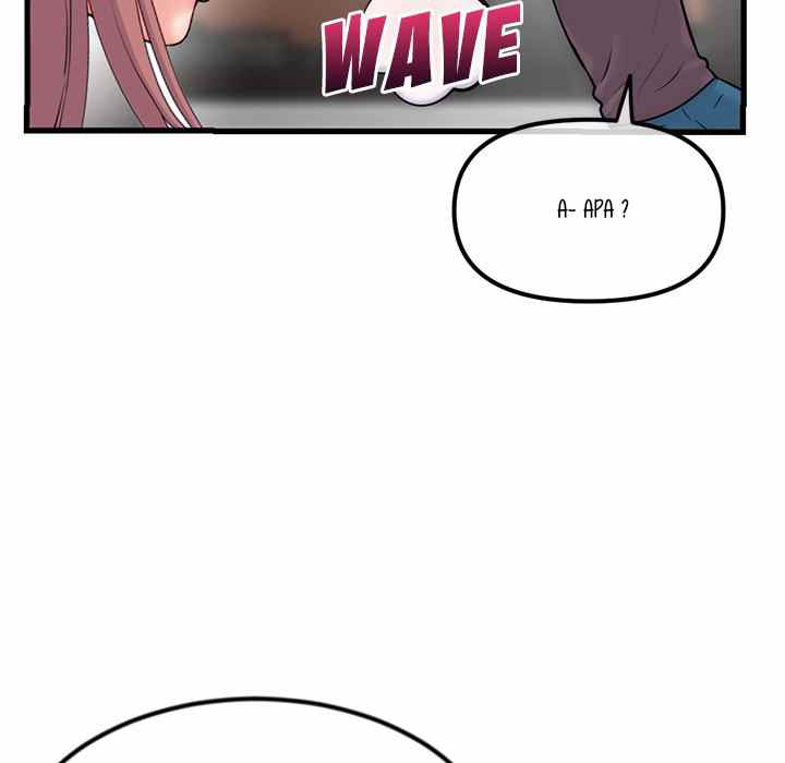 Midnight PC Cafe - Chapter 17 74