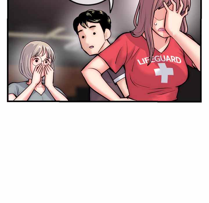 Midnight PC Cafe - Chapter 17 64